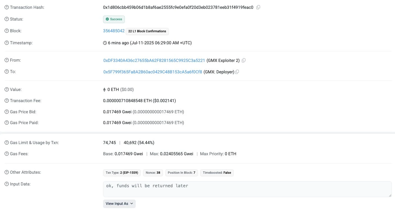 GMX黑客承诺退还资金