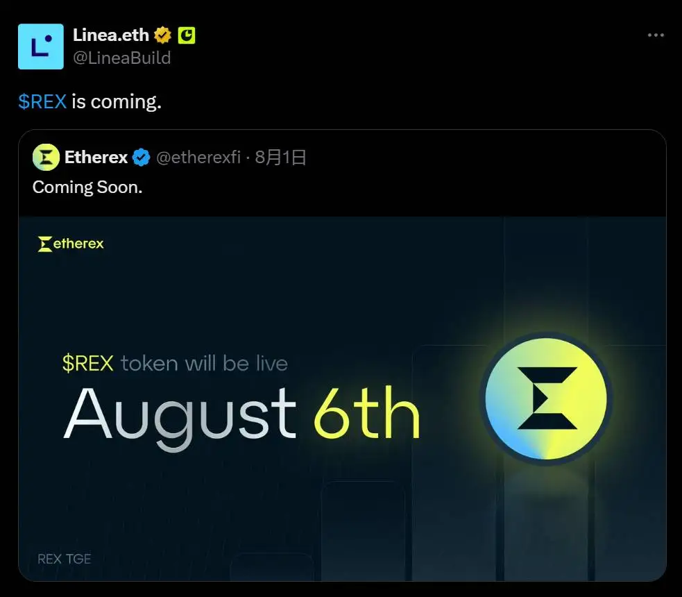Linea链上去中心化交易所Etherex将于8月6日推出原生代币REX