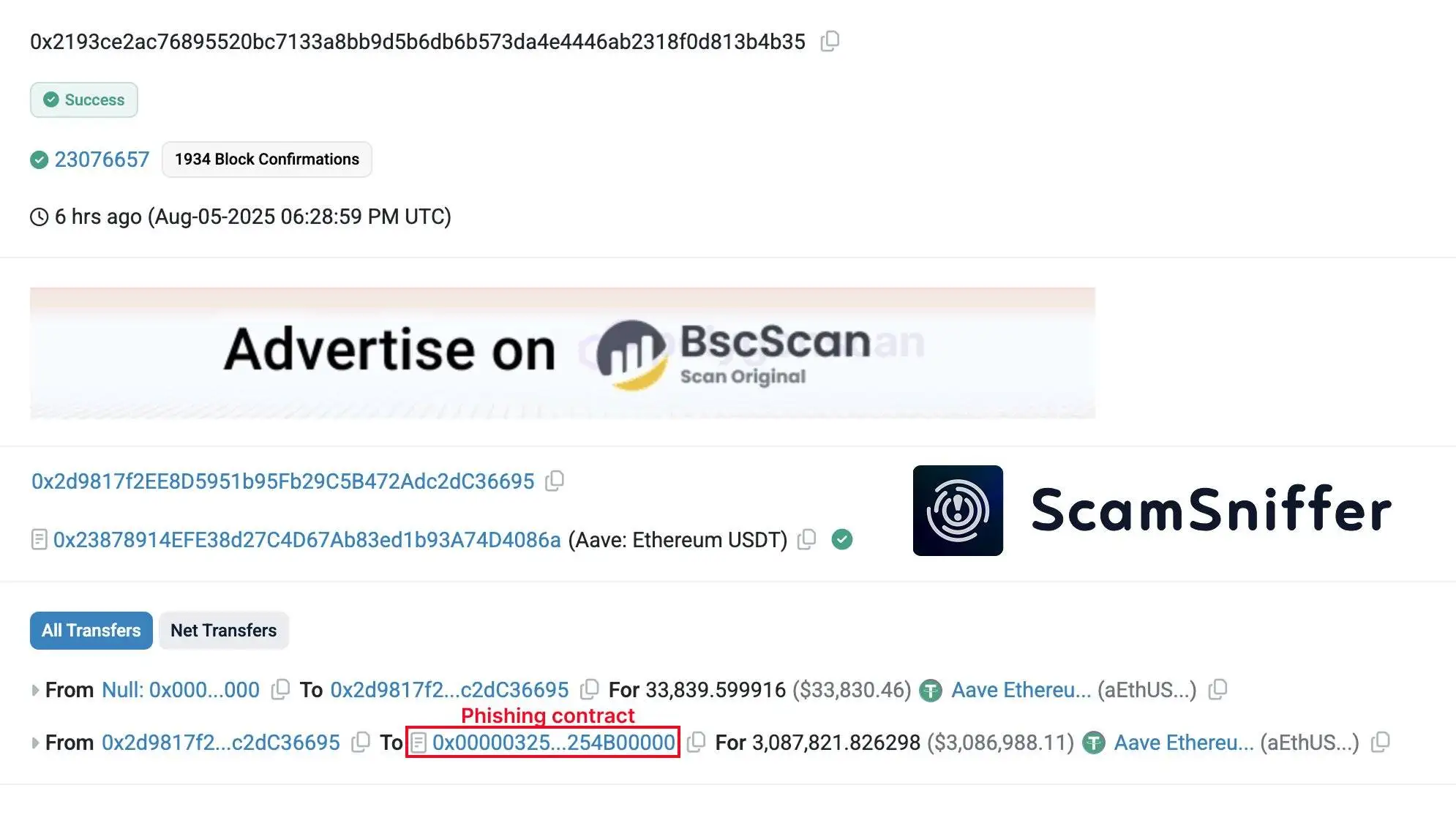 用户因钓鱼交易协议损失305万美元，Scam Sniffer通报详情