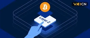 比特币Layer 2有何作用？闪电网络加速支付的原理是啥？