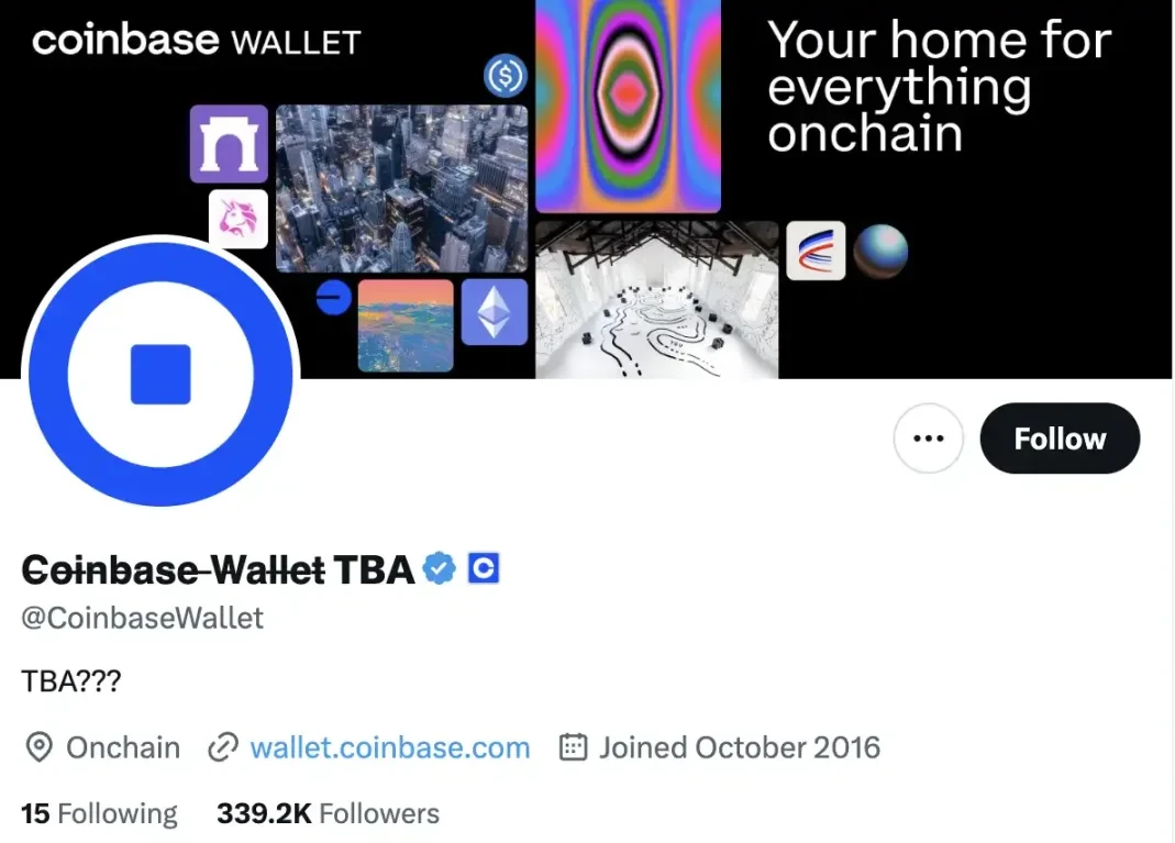 Coinbase钱包：链上社交与交易的生态融合探索