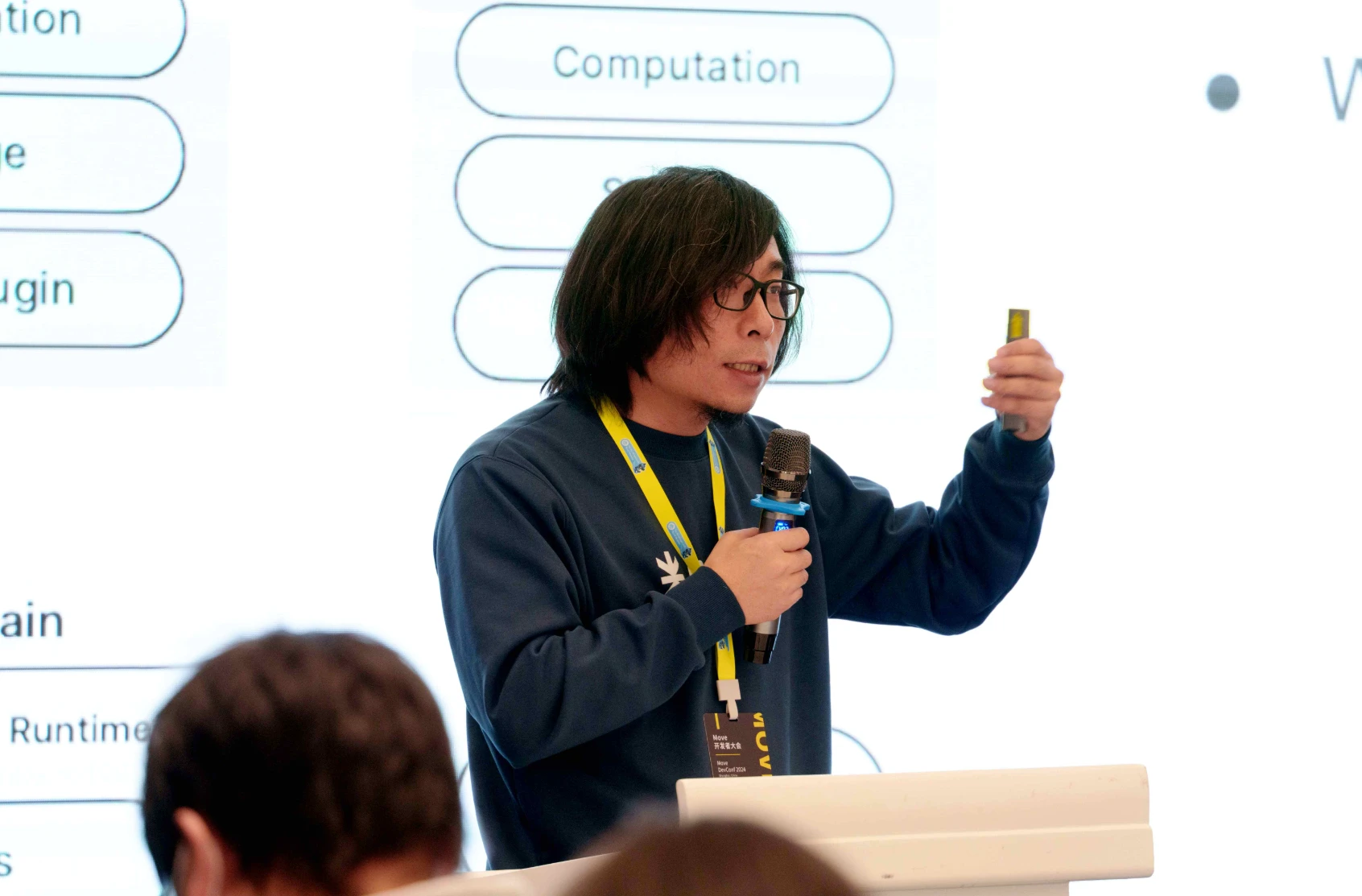 对话Jolestar：Move语言如何重塑区块链智能合约生态