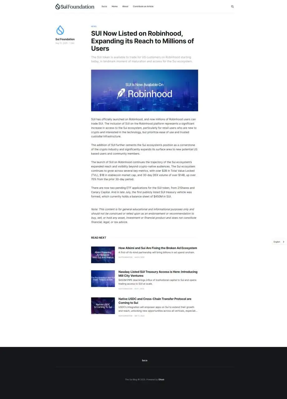 SUI代币上线Robinhood计划意外曝光 官方博客误发草稿