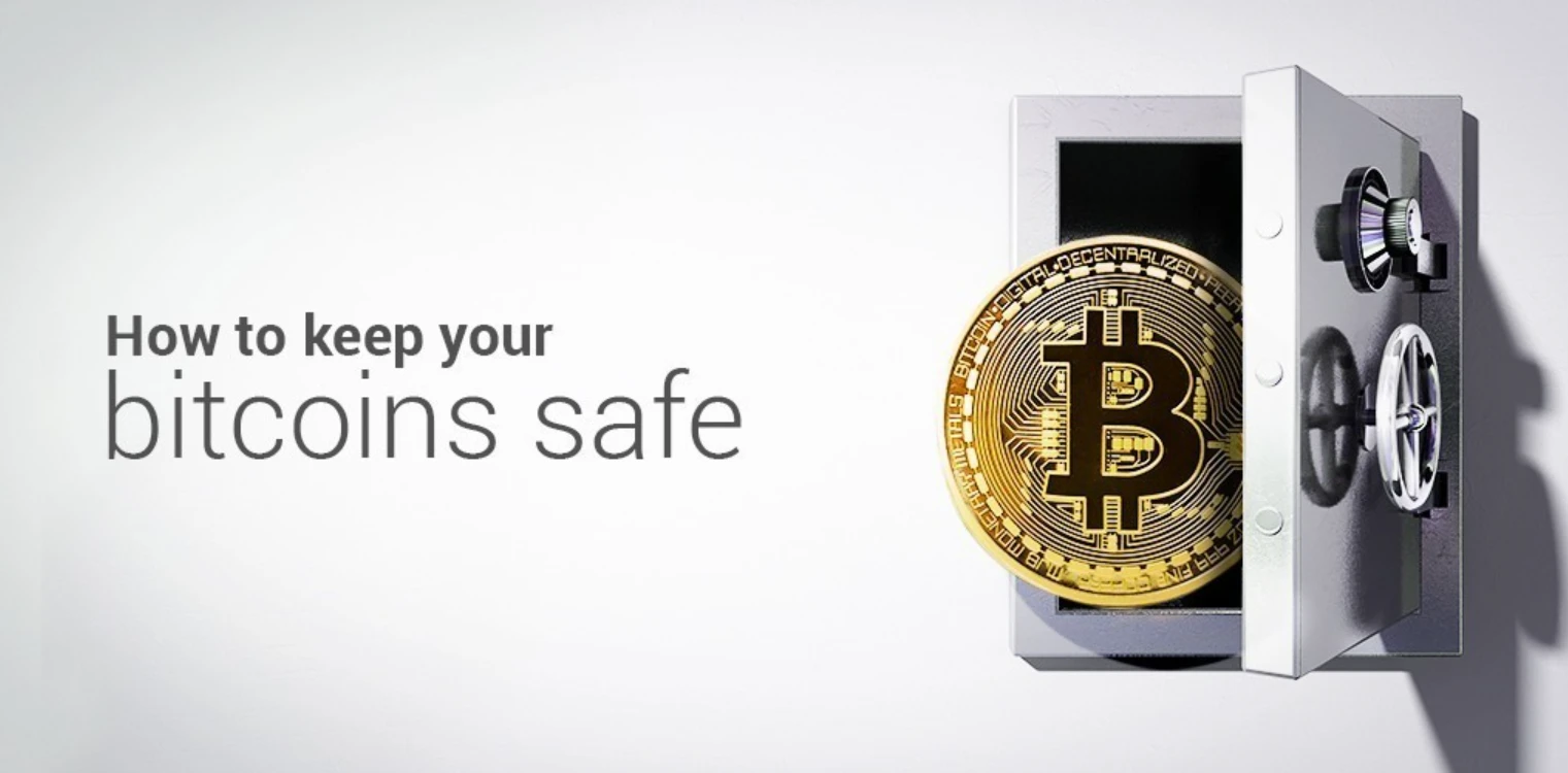 BTC怎么防盗最有效？有哪些安全保障手段？