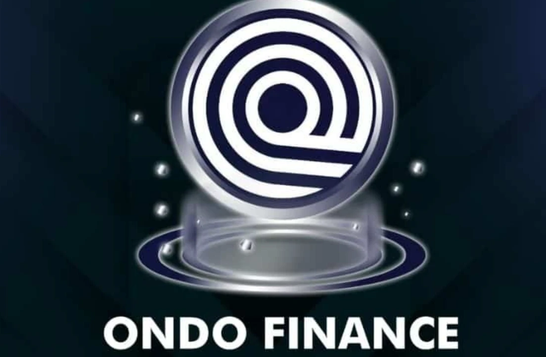 Ondo Finance：资产上链与跨链金融枢纽