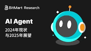 Story构建链上IP交易市场：融合AI与DeFi的新范式