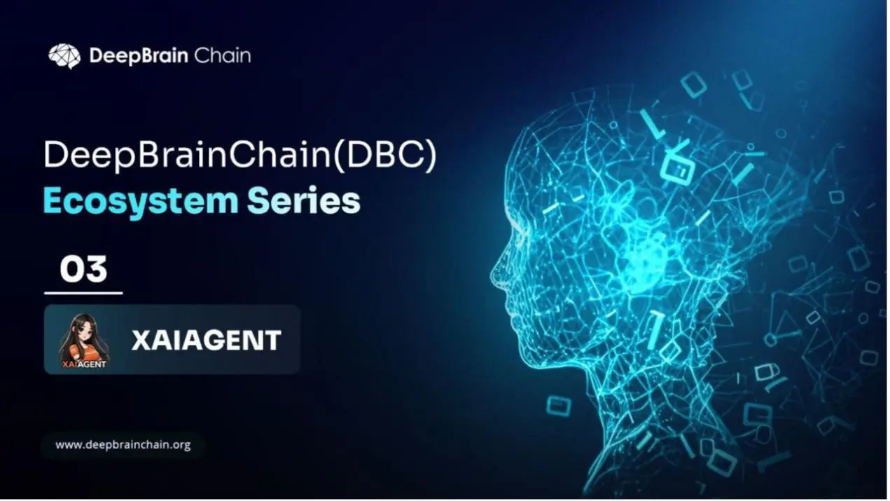XAIAgent：零代码AI智能体创建与去中心化生态平台
