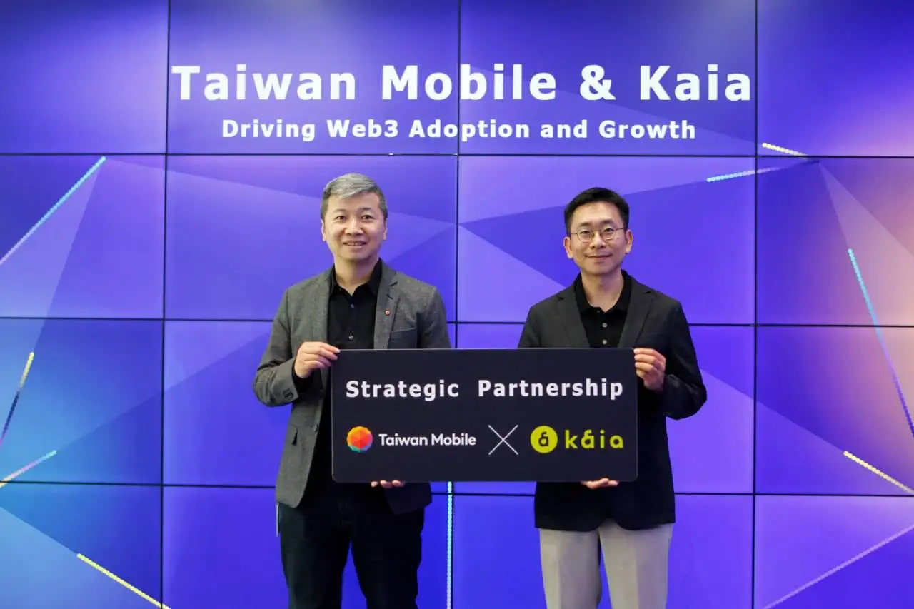台湾大与Kaia共建Web3生态：技术融合与合规路径