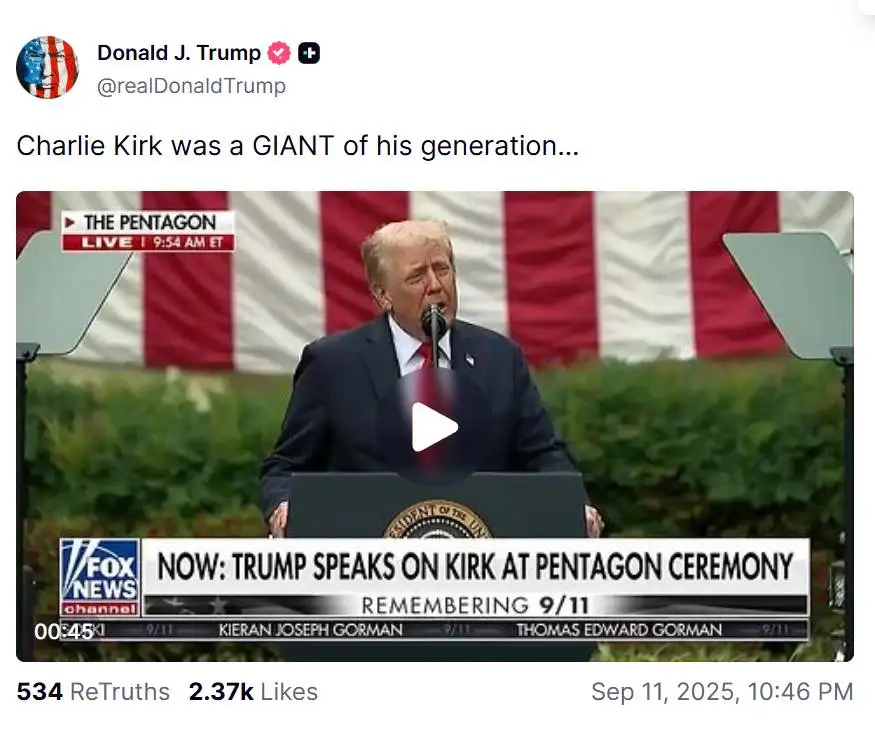 特朗普悼念保守派活动家Charlie Kirk遇害身亡