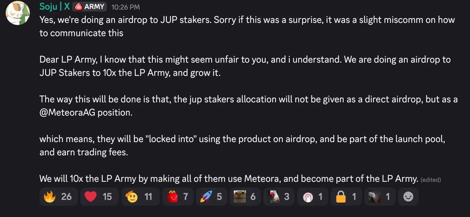 Meteora官方确认JUP质押者将获得MET空投资格